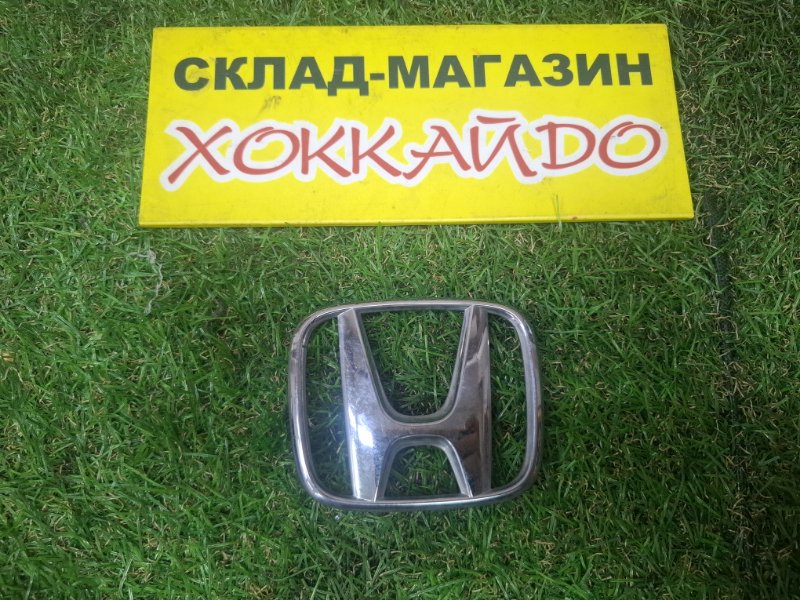 Эмблема Honda Accord CL7 K20A 10.2002 задняя (б/у)