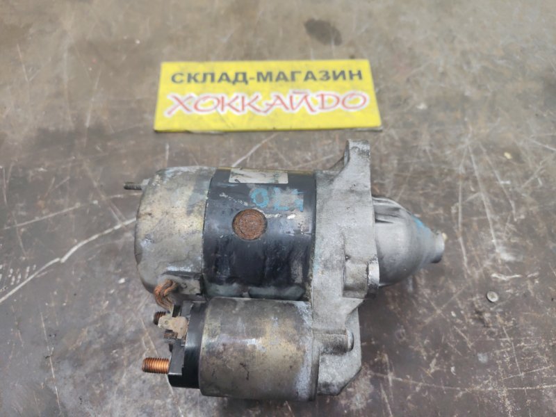 Стартер Mazda Demio DW3W B3-ME 08.1996 (б/у)