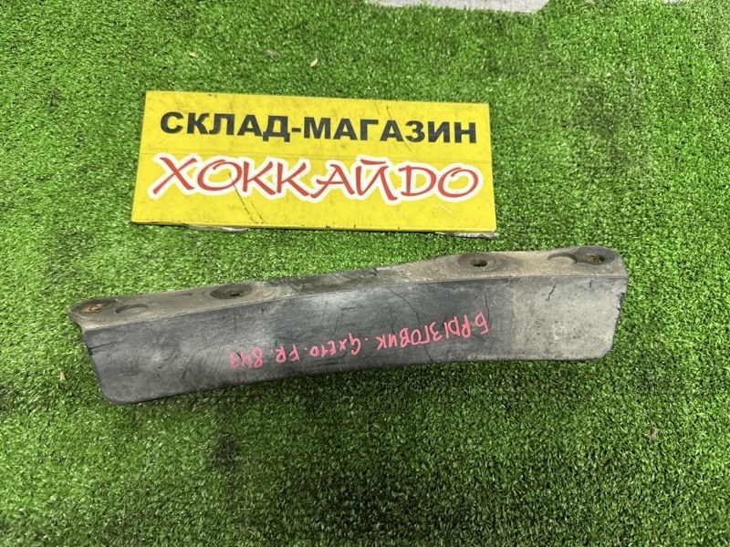 Брызговики Toyota Altezza GXE10 1G-FE 07.2001 передние правые (б/у)