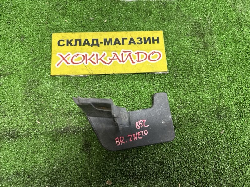 Брызговики Toyota Wish ZNE10G 1ZZ-FE 09.2005 задние правые (б/у)