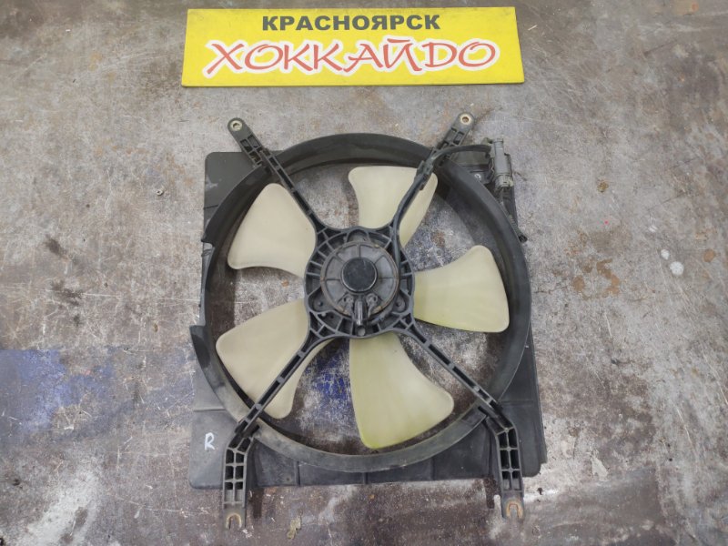 Вентилятор радиатора двигателя Honda Stepwgn RF1 B20B 05.1996 правый (б/у)