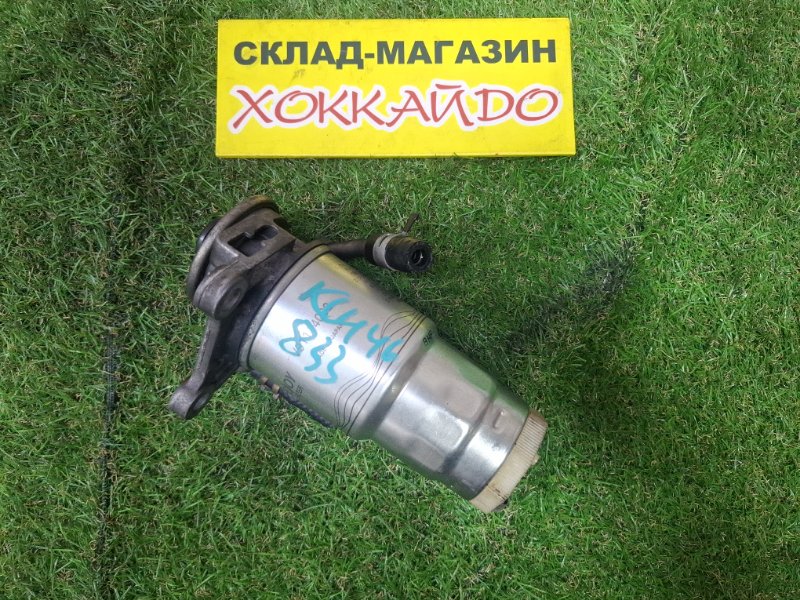 Фильтр топливный Toyota Hiace Regius KCH46G 1KZ-TE 04.1997 (б/у)
