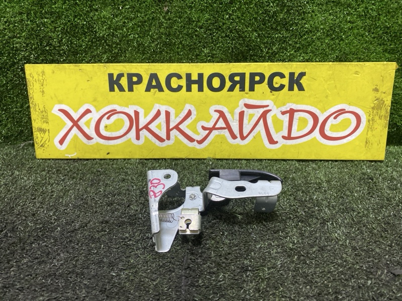 Ручка открывания бензобака Mazda Axela BKEP LF-VE 2007 (б/у)