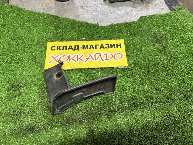 Брызговики Toyota Wish ZNE10G 1ZZ-FE 09.2005 задние правые (б/у)