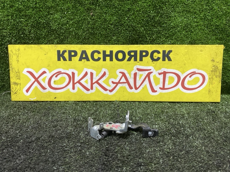 Ручка открывания бензобака Toyota Wish ZNE10G 1ZZ-FE 09.2005 (б/у)