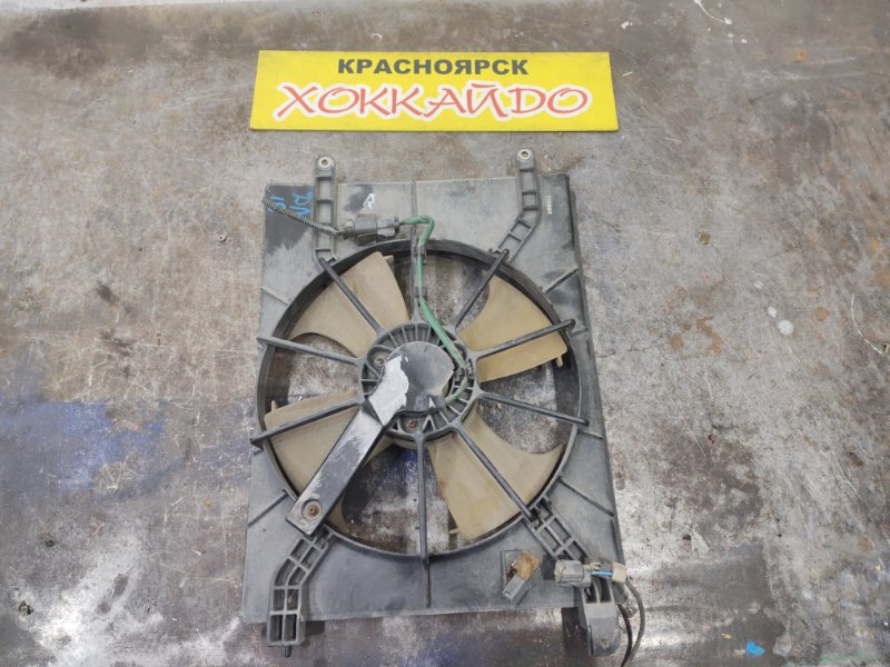 Вентилятор радиатора двигателя Honda Stepwgn RF6 K20A 06.2003 правый (б/у)