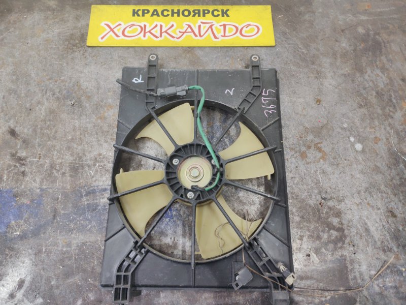 Вентилятор радиатора двигателя Honda Stepwgn RF7 K20A 06.2003 правый (б/у)