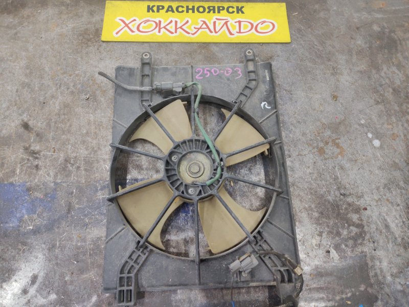 Вентилятор радиатора двигателя Honda Stepwgn RF3 K20A 06.2003 правый (б/у)