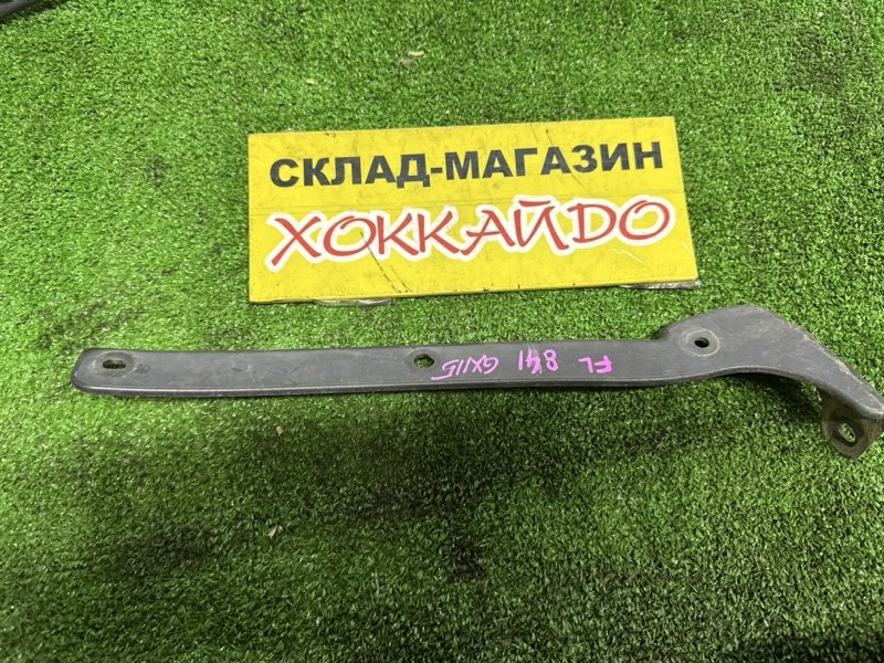 Накладка на крыло Toyota Mark II GX115 1G-FE 10.2002 передняя левая (б/у)