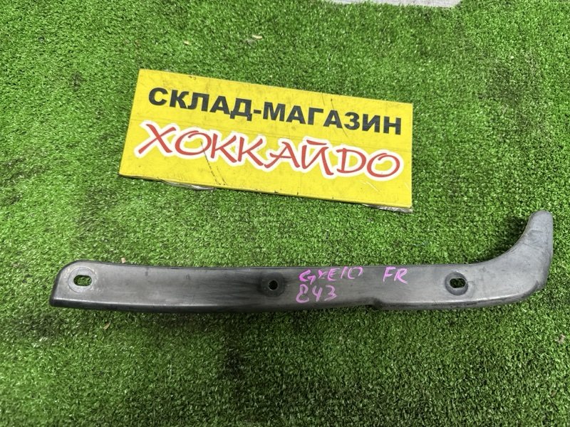 Накладка на крыло Toyota Altezza GXE10 1G-FE 07.2001 передняя правая (б/у)