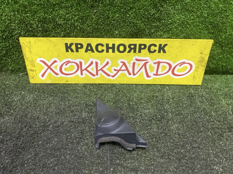 Накладка на зеркало Toyota Mark II GX115 1G-FE 10.2002 левая (б/у)