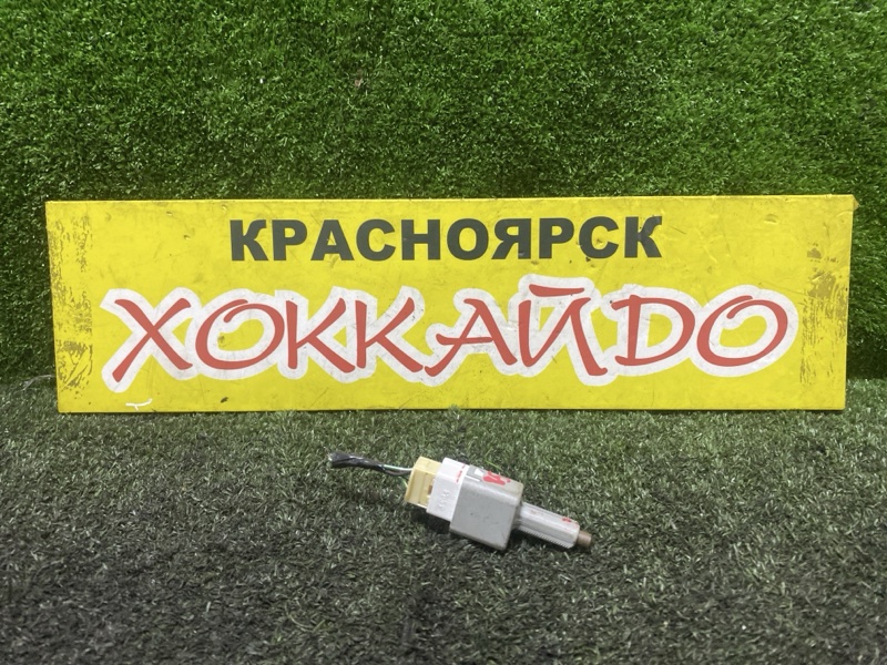 Датчик положения педали тормоза Toyota Wish ZNE10G 1ZZ-FE 09.2005 (б/у)