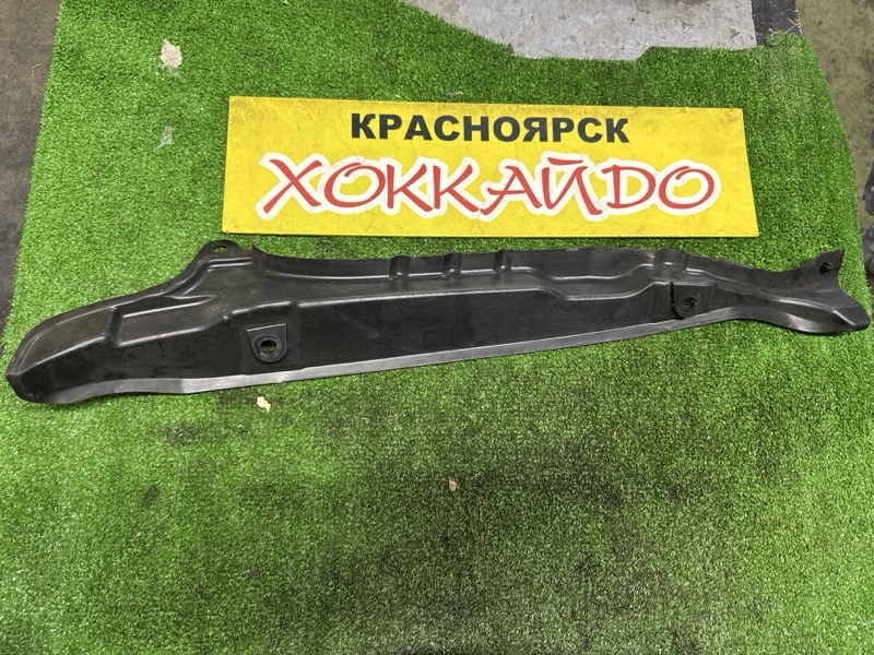 Накладка на крыло Honda Fit GD1 L13A 2003 передняя левая (б/у)