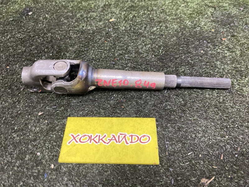 Кардан рулевой Toyota Wish ZNE10G 1ZZ-FE 09.2005 (б/у)