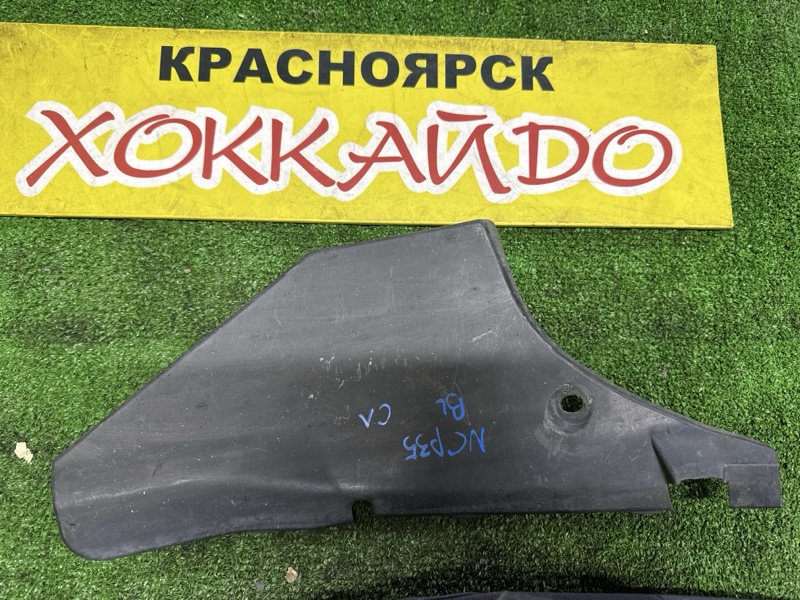 Подкрылок Toyota BB NCP35 1NZ-FE 01.2000 задний левый (б/у)