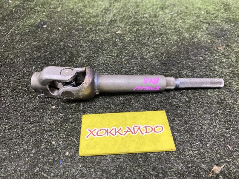 Кардан рулевой Toyota Wish ZNE10G 1ZZ-FE 09.2005 (б/у)