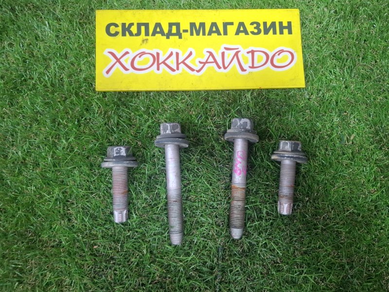 Болт Toyota Corolla Fielder NZE121G 1NZ-FE 09.2002 (б/у)