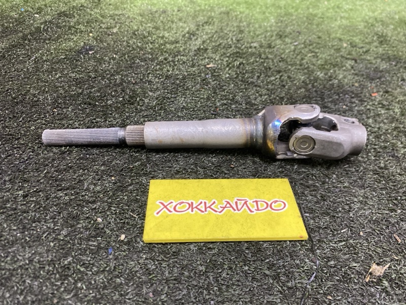 Кардан рулевой Toyota Wish ZNE10G 1ZZ-FE 09.2005 (б/у)