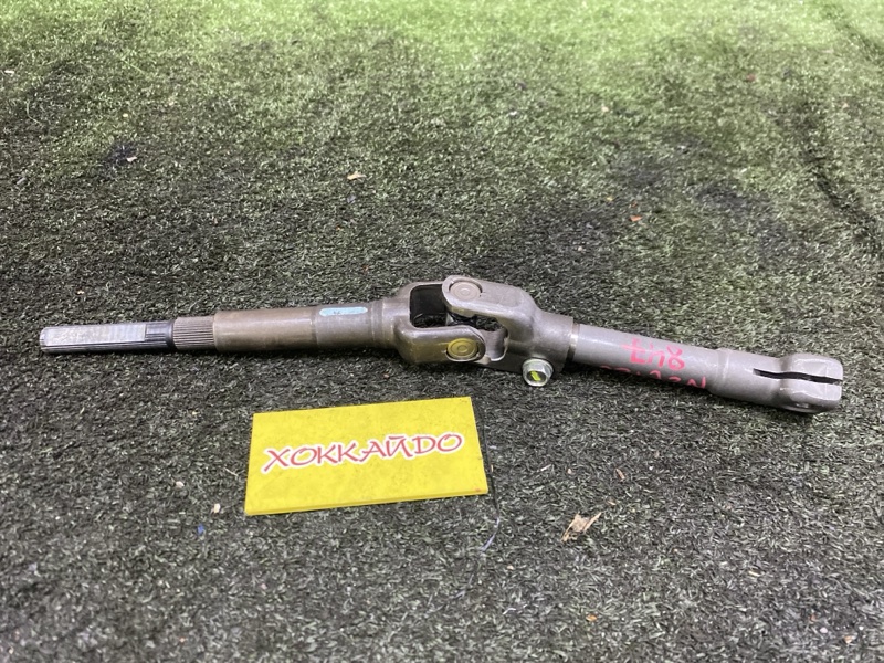 Кардан рулевой Toyota Corolla NZE120 2NZ-FE 08.2000 (б/у)
