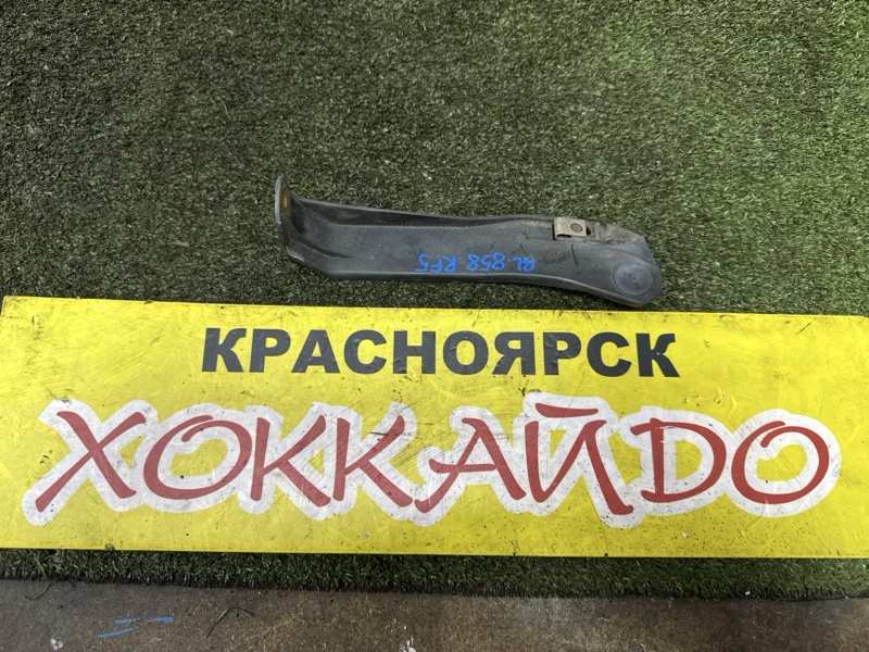 Подкрылок Honda Stepwgn RF5 K20A 06.2003 задний левый (б/у)