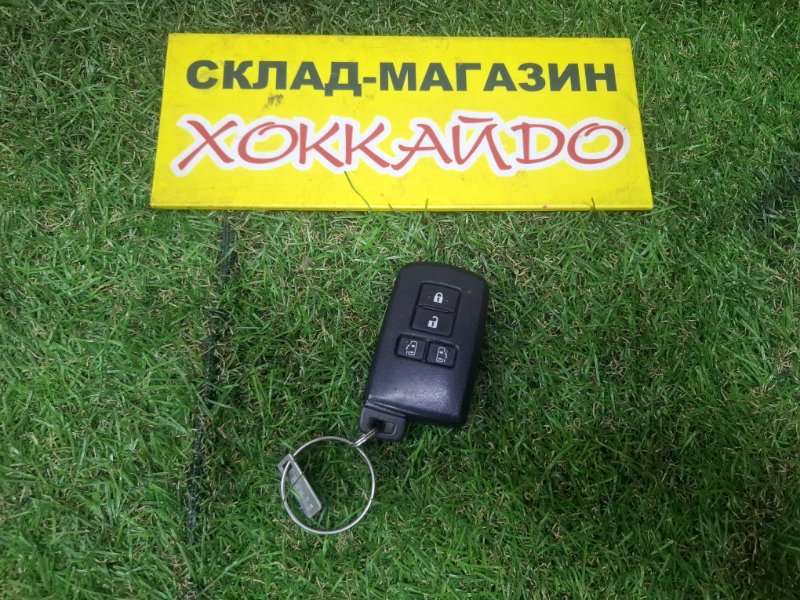 Kлюч зажигания, смарт-ключ Toyota Esquire ZWR80G 2ZR-FXE 10.2014 (б/у)