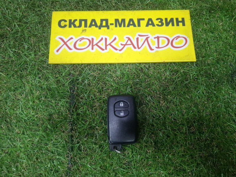 Kлюч зажигания, смарт-ключ Toyota Prius Alpha ZVW41W 2ZR-FXE 05.2011 (б/у)