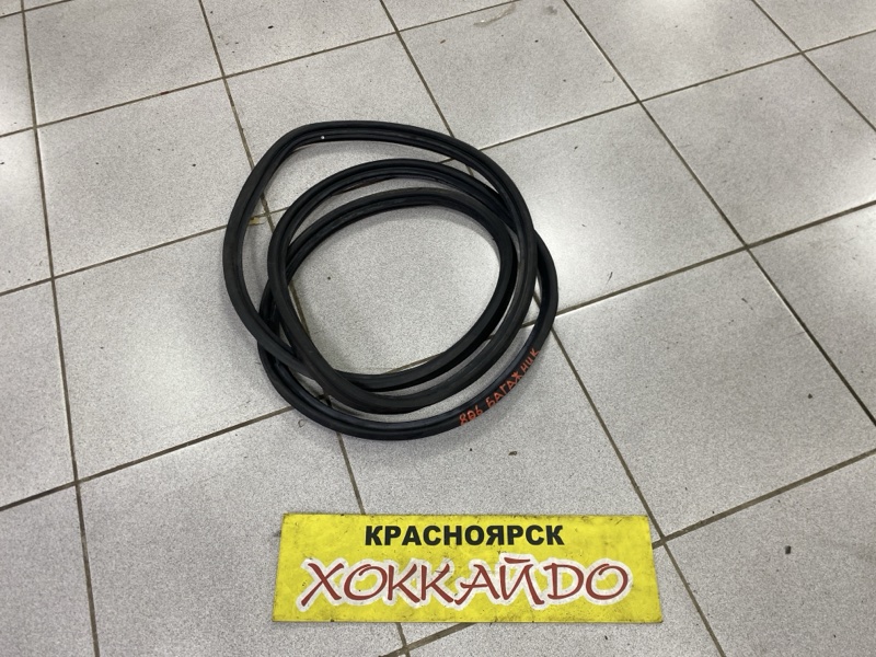 Уплотнитель Toyota Isis ZGM11G 3ZR-FAE 09.2009 (б/у)