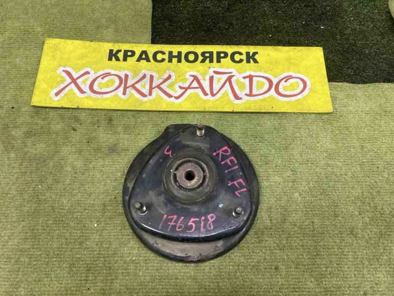 Опора стойки Honda Stepwgn RF1 B20B 05.1996 передняя левая (б/у)