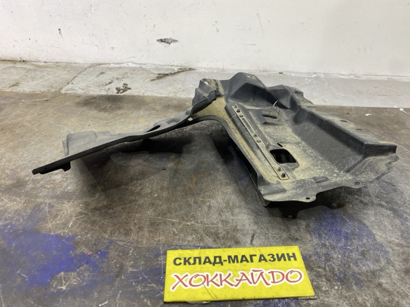 Защита ДВС Toyota Noah ZRR85W 3ZR-FAE 01.2014 передняя левая (б/у)