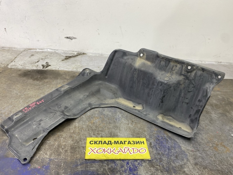 Защита ДВС Toyota Corolla NZE121 1NZ-FE 09.2002 передняя правая (б/у)