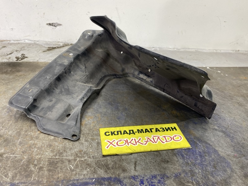 Защита ДВС Toyota Corolla NZE120 2NZ-FE 08.2000 передняя правая (б/у)