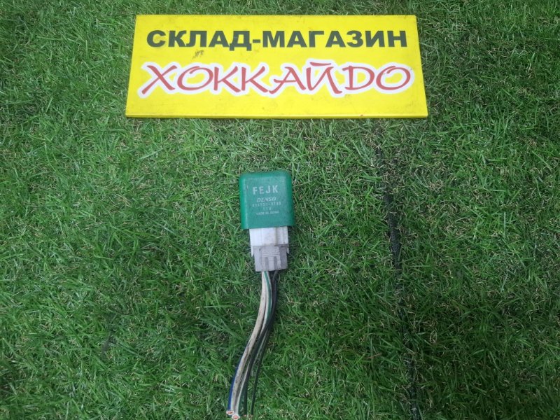 Реле (б/у)