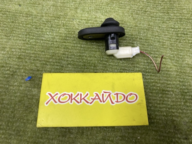 Датчик открытия двери; Концевик двери Mazda Atenza GGEP LF-DE 06.2005 (б/у)