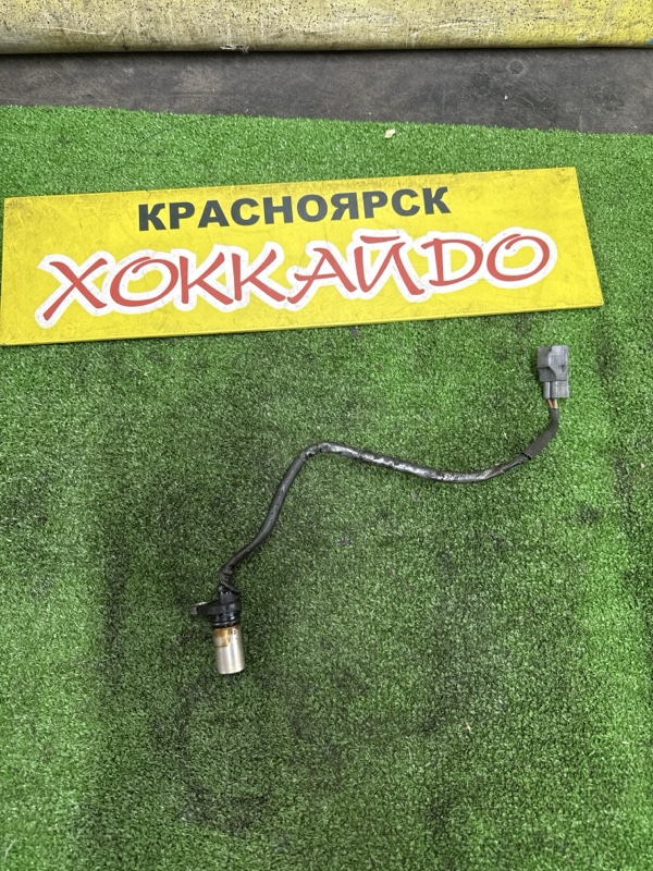 Датчик положения коленвала Toyota Ipsum ACM21W 2AZ-FE 05.2001 (б/у)