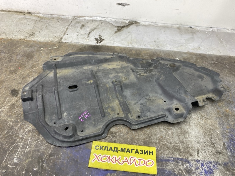 Защита ДВС Toyota Camry ACV40 2AZ-FE 01.2006 правая (б/у)