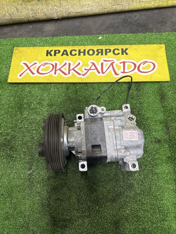 Компрессор кондиционера Mazda Axela BK5P ZY-VE 06.2006 (б/у)