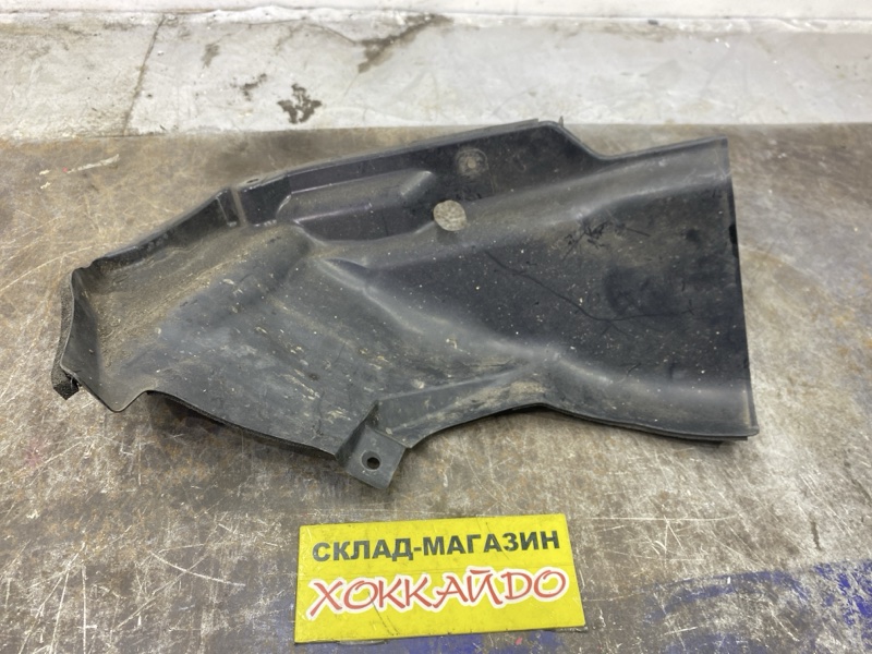 Защита горловины топливного бака Mazda Axela BLEAW LF-VE 06.2009 (б/у)