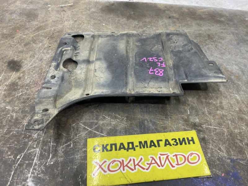Защита ДВС Mitsubishi Lancer CS2V 4G15 12.2002 передняя левая (б/у)