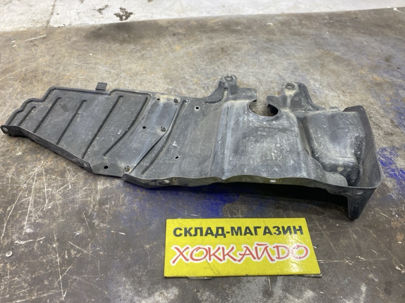 Защита ДВС Mitsubishi Lancer CS2V 4G15 12.2002 передняя правая (б/у)