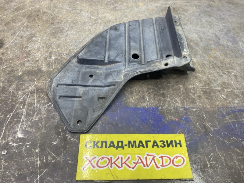 Защита ДВС Mitsubishi Lancer CS2V 4G15 12.2002 передняя левая (б/у)