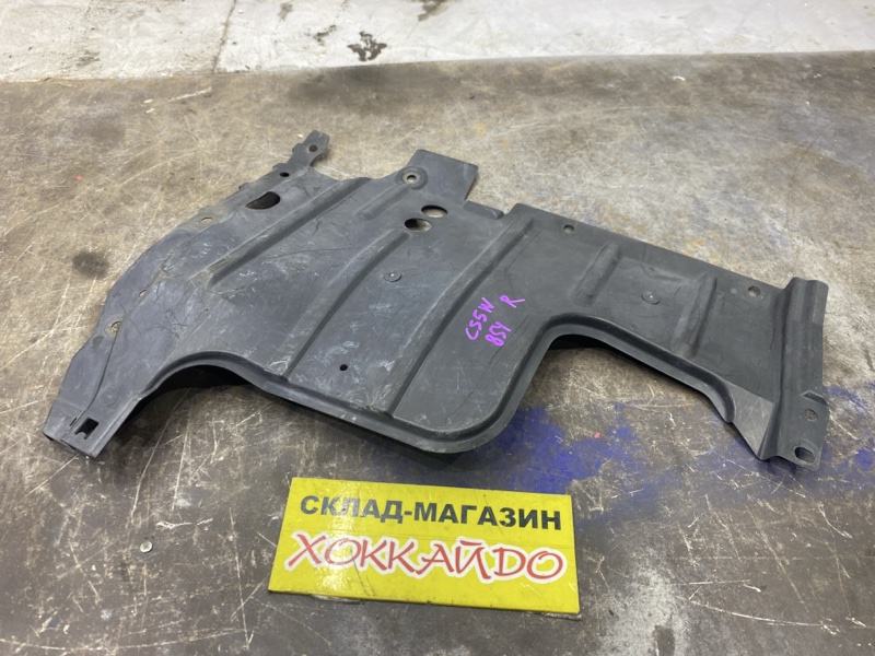 Защита ДВС Mitsubishi Lancer CS5W 4G93 01.2005 передняя правая (б/у)