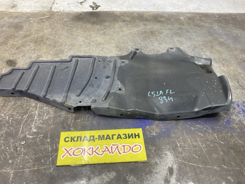 Защита ДВС Mitsubishi Lancer Cedia CS2A 4G15 05.2000 передняя левая (б/у)