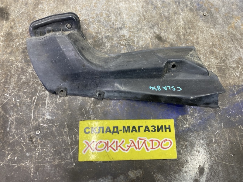 Защита ДВС Mitsubishi Lancer Cedia CS2A 4G15 05.2000 задняя левая (б/у)