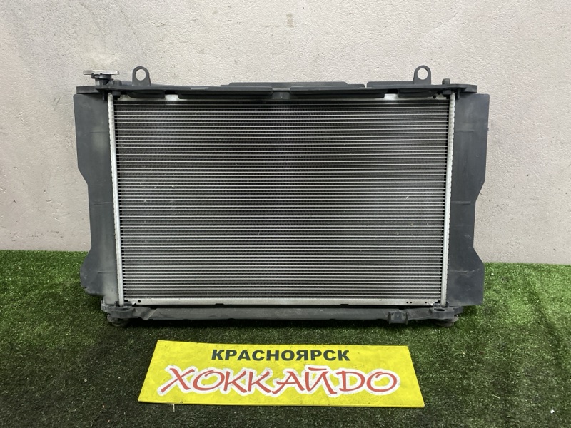 Радиатор двигателя Toyota Wish ZGE20G 2ZR-FAE 03.2009 (б/у)