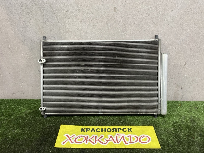 Радиатор кондиционера Toyota Wish ZGE20G 2ZR-FAE 03.2009 (б/у)