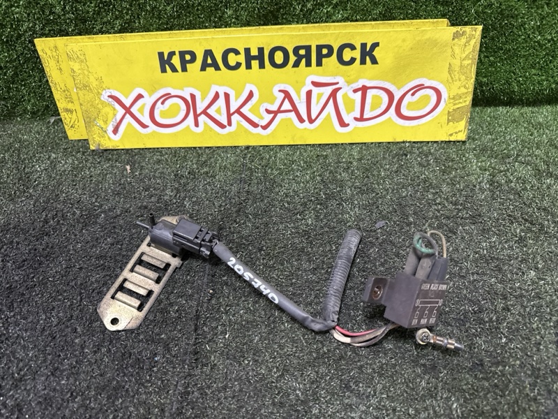 Вакуумный клапан впускного коллектора Mazda MPV LVEW JE-E 10.1995 (б/у)