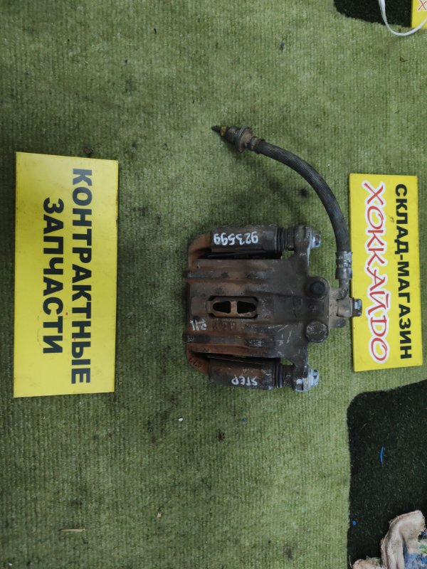 Суппорт Honda Stepwgn RF2 B20B 05.1996 задний левый (б/у)