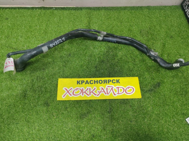 Горловина топливного бака Toyota Allion ZZT240 1ZZ-FE 12.2001 (б/у)