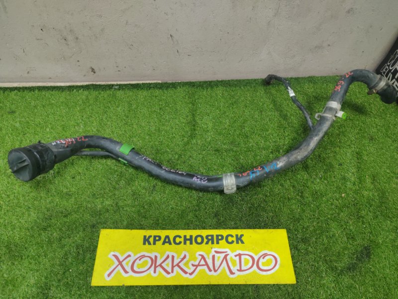 Горловина топливного бака Toyota Allion ZZT245 1ZZ-FE 12.2001 (б/у)