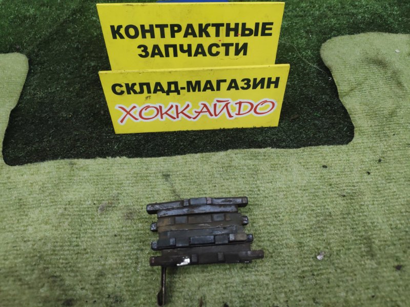 Колодки тормозные Honda Stepwgn RF1 B20B 05.1996 задние (б/у)
